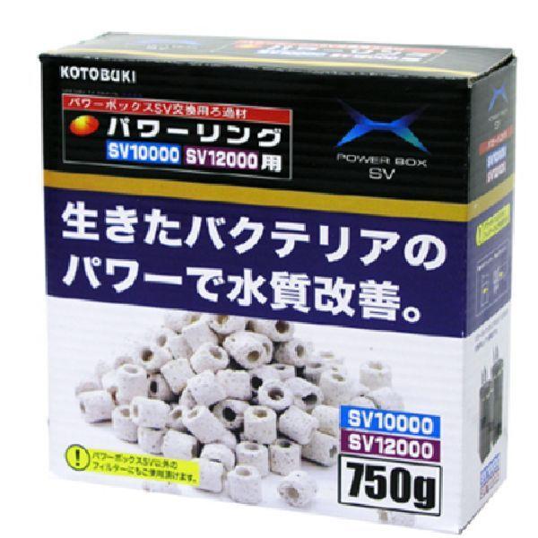 【同梱不可】【10個セット】 寿工芸株式会社 パワーリング 10000/12000用 750g