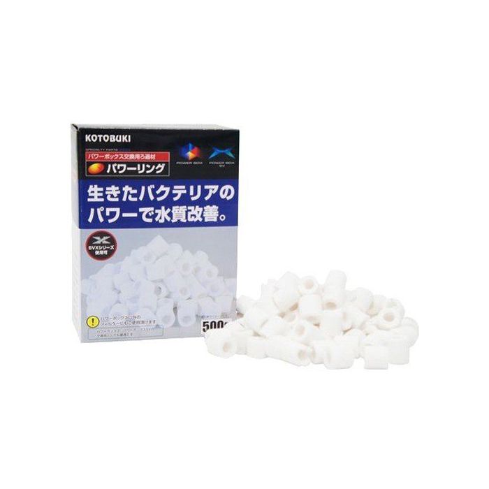 【同梱不可】【20個セット】 寿工芸株式会社 パワーリング（セラミックリング）