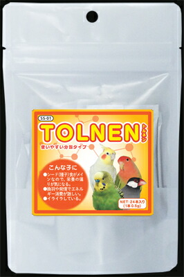 【同梱不可】【20個セット】 株式会社黒瀬ペットフード TOLNEN 24本