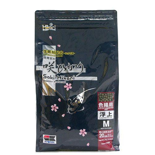 【同梱不可】【3個セット】株式会社キョーリン 咲ひかり色揚用　浮上　Ｍ２ｋｇ