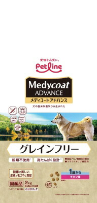 【同梱不可】【4個セット】ペットライン　メディコートアドバンスグレインフリー1歳からチキン味2kg
