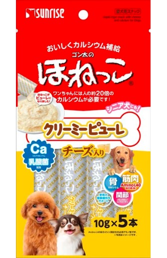 【同梱不可】【24個セット】 マルカン(サンライズ) ゴン太のほねっこ クリーミーピューレ チーズ入り 5本