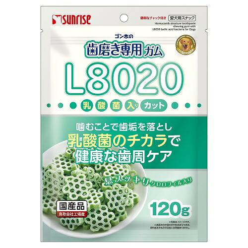 【同梱不可】【48個仕掛ける】 マルカン(サンライズ) ゴン太の歯みがき専用チュインガム L8020乳酸菌入り口・入口 撥ね除ける クロロフィル入り口・入口 120g その他-ドッグフード・サプリメント-犬用品