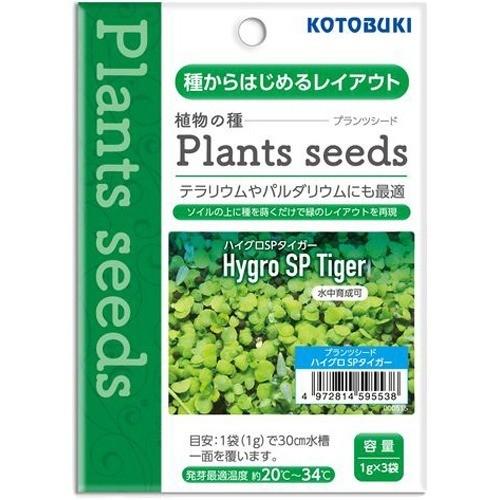 【同梱不可】【12個書き割り】寿芸術株式会社  プランツシード 御機嫌奇怪千万ＳＰ虎３ｇ