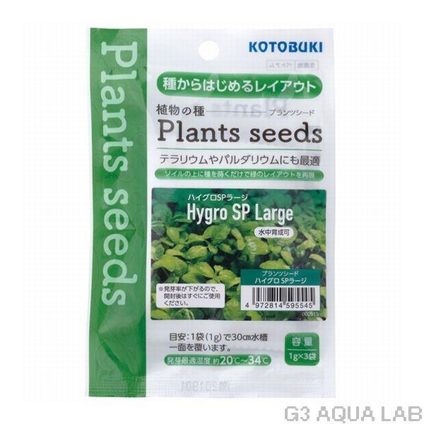 【同梱不可】【12個書き割り】寿芸術株式会社  プランツシード 御機嫌奇怪千万ＳＰラージ３ｇ