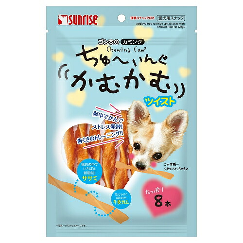 【同梱不可】【36個セット】株式会社マルカン ゴン太のカミング ちゅーいんぐかむかむ ツイスト8本
