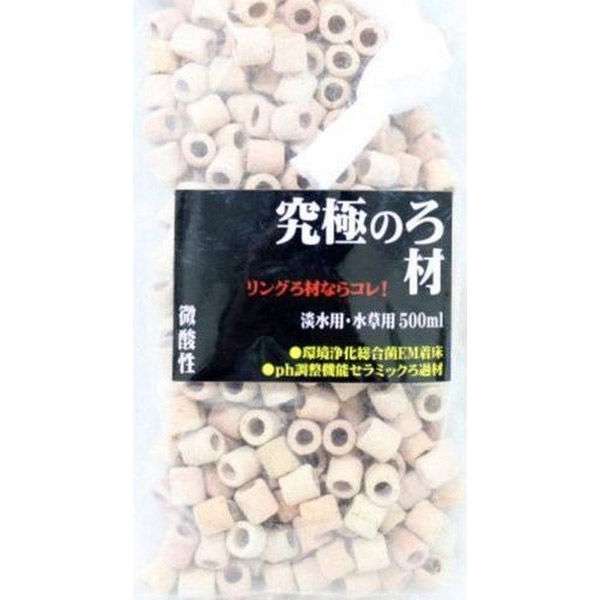 【同梱不可】【5個セット】株式会社Ｂ－ｂｌａｓｔ 究極のろ材　微酸性５００ｍｌ