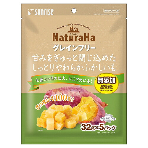 【同梱不可】【36個仕掛ける】マルカン ナチュラハ グレインフリー あま味をぎゅっと閉じ込めたしっとりやわらかふかしいも１６０ｇ その他-犬用品