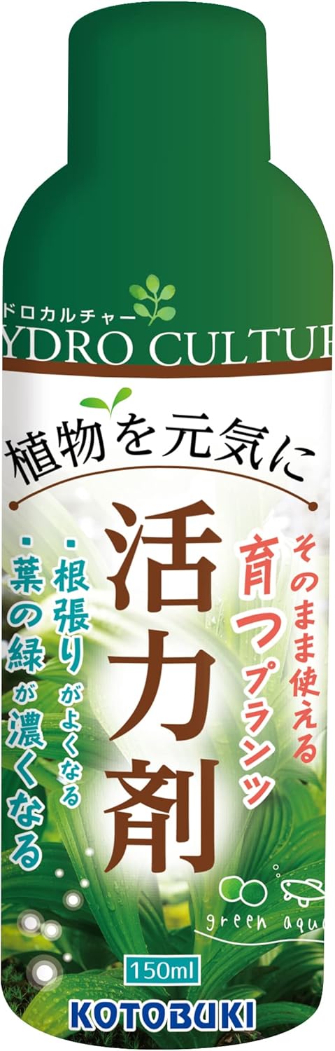 【同梱不可】【24個書き割り】寿芸術株式会社  育つプランツ意気込み剤１５０竓