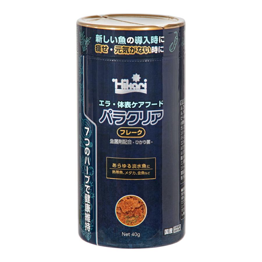 【同梱不可】【10個セット】株式会社キョーリン パラクリアフレーク40g