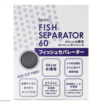 【同梱不可】【12個セット】有限会社マツダ フィッシュセパレーター６０｜スペシャルスペース
