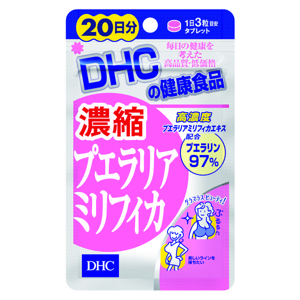 【30個セット】DHC　20日 濃縮プエラリアミリフィカ 9g、60粒