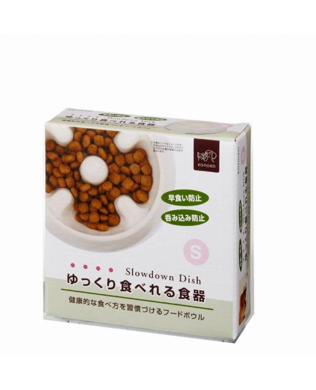 【同梱不可】【30個セット】有限会社エイムクリエイツ ゆっくり食べれる食器　アイボリーＳ