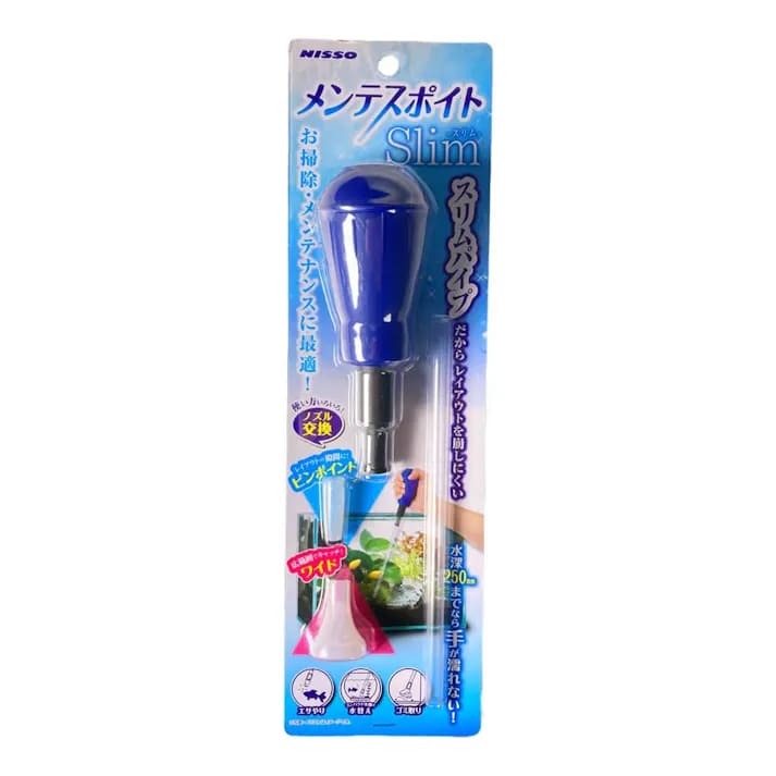 【同梱不可】【12個セット】マルカン ＮＡＭ－２９３　メンテスポイトスリム