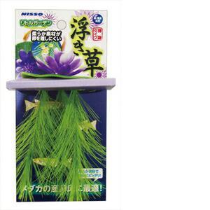【同梱不可】【12個セット】マルカン ＮＡＰ‐５２１　リトルガーデン浮き草（パープル）