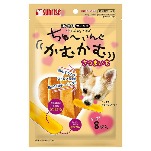 【同梱不可】【36個仕掛ける】株式会社マルカン ゴン太のカミング ちゅーいんぐかむかむ さつまいも８枚