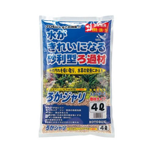 【同梱不可】【4個セット】寿工芸株式会社 ろかジャリ４Ｌ