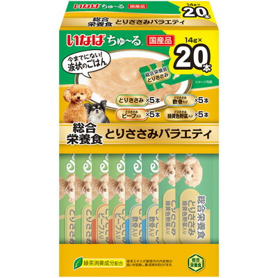 【同梱不可】【16個仕掛ける】 いなば愛玩動物ボンネット ちゅーる取り入れる栄養分食（ＢＯＸ）とりささみ多種多様さ１４ｇ×２０Ｐ ペット・ペットグッズ-おやつ-犬用品