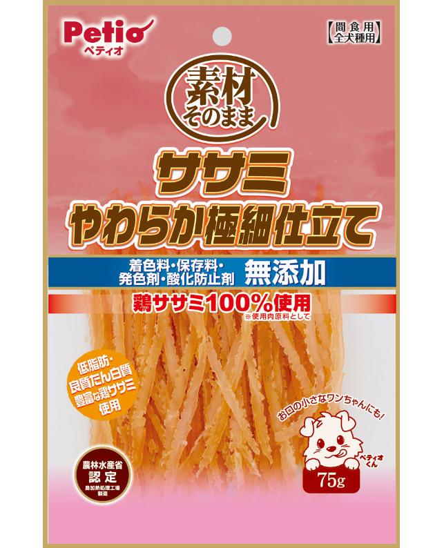 【同梱不可】【30個書き割り】ペティオ プラクト 原料品そのまま ササミやわらか極細仕立て７５ｇ