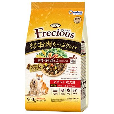【同梱不可】【8個仕掛ける】ユニ・チャーム グラン・デリＦｒｅｃｉｏｕｓ 成年者成犬用 食欲そそるお肉たっぷり印字機 ９００ｇ 意気地無し＆牛肉入り口・入口 中粒