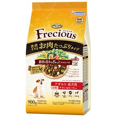 【同梱不可】【8個仕掛ける】ユニ・チャーム グラン・デリＦｒｅｃｉｏｕｓ 成年者成犬用 食欲そそるお肉たっぷり印字機 ９００ｇ 意気地無し＆牛肉入り口・入口 微粒子
