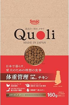 【同梱不可】【18個セット】株式会社スマック　Ｑｕｏｌｉ　体重管理　成犬用　チキン１６０ｇ