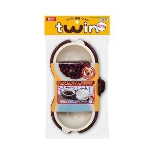 【同梱不可】【12個セット】 株式会社マルカン ハンガー食器ツイン