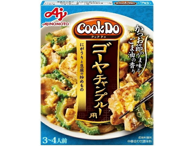 【40個セット】味の素 CookDo ゴーヤチャンプル用 90g 7,493円