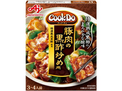 【40個セット】味の素 CookDo 豚肉の黒酢炒め 130g