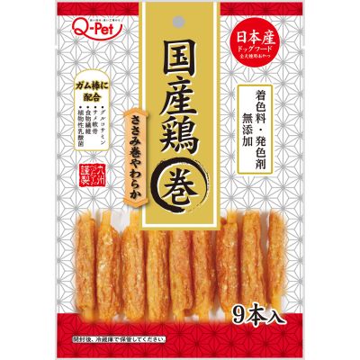 【同梱不可】【60個セット】九州ペットフード Ｑ‐Ｐｅｔ国産鶏ささみ巻きやわらか９本
