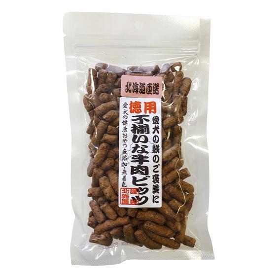 【同梱不可】【24個セット】Ｔ・Ｉコーポレーション 徳用不揃いな牛肉ビッツ１５０ｇ