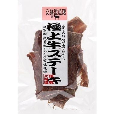 【同梱不可】【30個仕掛ける】Ｔ・Ｉ会社企業 飛び切り 牛ビステキ３５ｇ