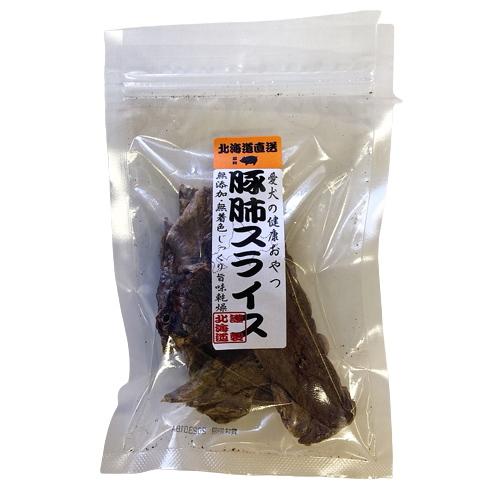【同梱不可】【30個仕掛ける】Ｔ・Ｉ会社企業 豚肺剥き身３０ｇ