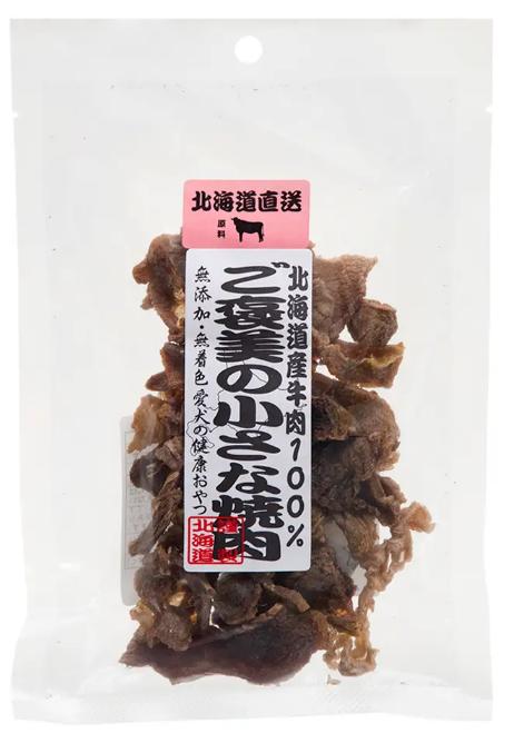 【同梱不可】【30個仕掛ける】Ｔ・Ｉ会社企業 ご褒奨金の小さな焼肉４０ｇ