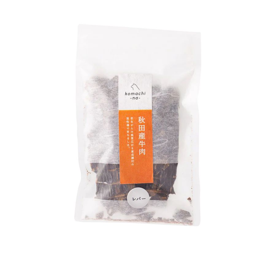 【同梱不可】【48個セット】アクシエ株式会社 komachi‐na‐ ジャーキー 秋田産牛レバー30g|スペシャルスペース