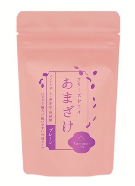 【同梱不可】【12個セット】アクシエ株式会社 ｋｏｍａｃｈｉ‐ｎａ‐　フリーズドライ　あまざけ　プレーン１０ｇ