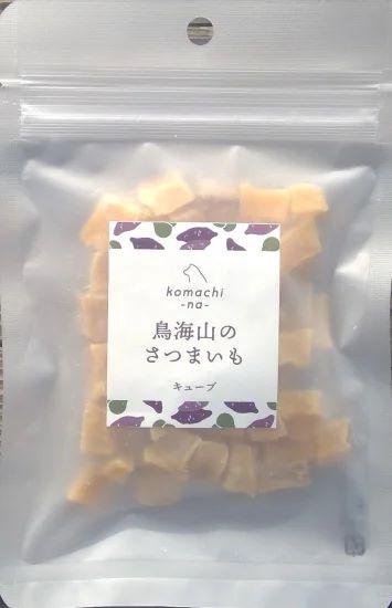 【同梱不可】【24個セット】アクシエ株式会社 こまちな　鳥海山のさつまいもキューブ４５ｇ