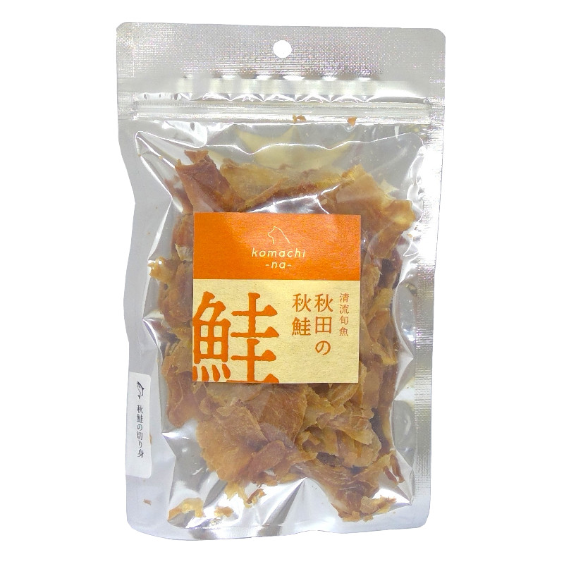 【同梱不可】【48個セット】アクシエ株式会社 ｋｏｍａｃｈｉ‐ｎａ‐　秋田の秋鮭の切り身３５ｇ