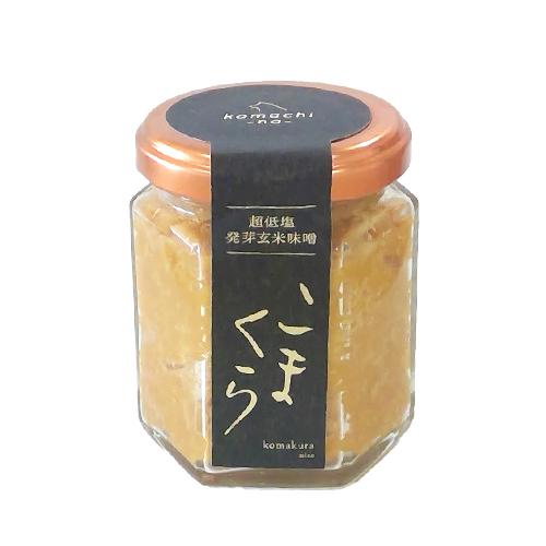 【同梱不可】【12個セット】 アクシエ株式会社 komachiｰnaｰ 超低塩発芽玄米味噌 こまくら 115g