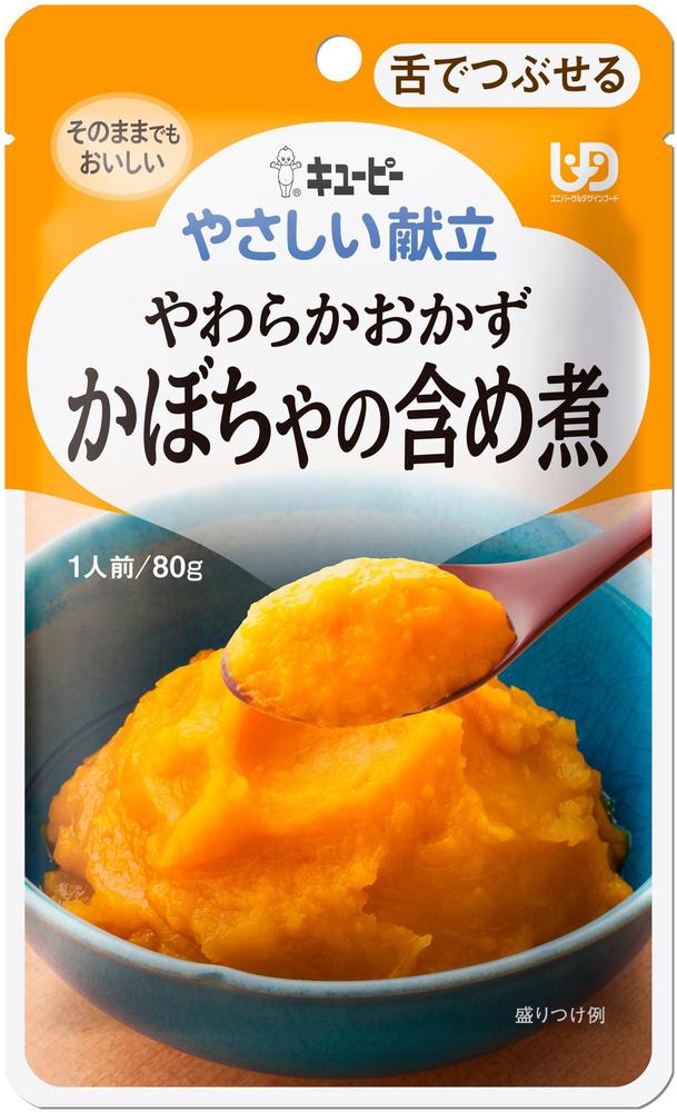 【36個セット】キューピー　Y3-1 やわらかおかず かぼちゃの含め煮 80g
