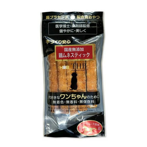 【同梱不可】【12個セット】THB JAPAN 【健美】馬プラセンタ鶏ムネスティック　【犬用】４０ｇ