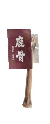 【同梱不可】【48個書き割り】 株式会社マルジョー＆ウエフク 鹿骨