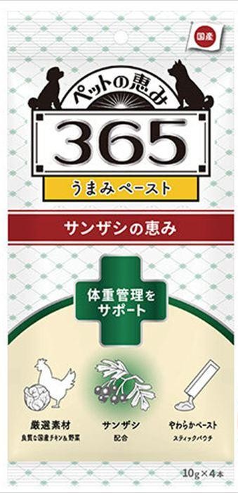 【同梱不可】【48個セット】新東亜交易 うまみペースト体重管理をサポート10g×4本入|スペシャルスペース