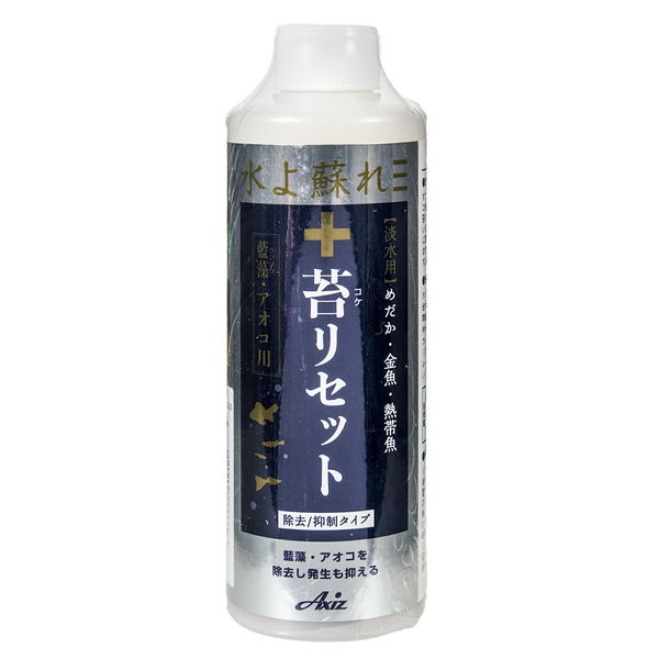 【同梱不可】【24個セット】Ａｘｉｚ 苔リセット２５０ｍｌ｜スペシャルスペース 16,631円