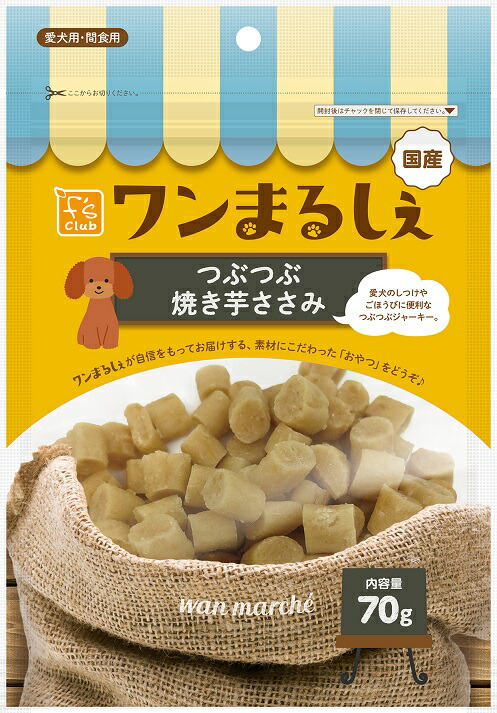 【同梱不可】【12個セット】 株式会社ペットライブラリー Ｆｓｃｌｕｂ　ワンまるしぇ　つぶつぶ焼き芋ささみ７０ｇ