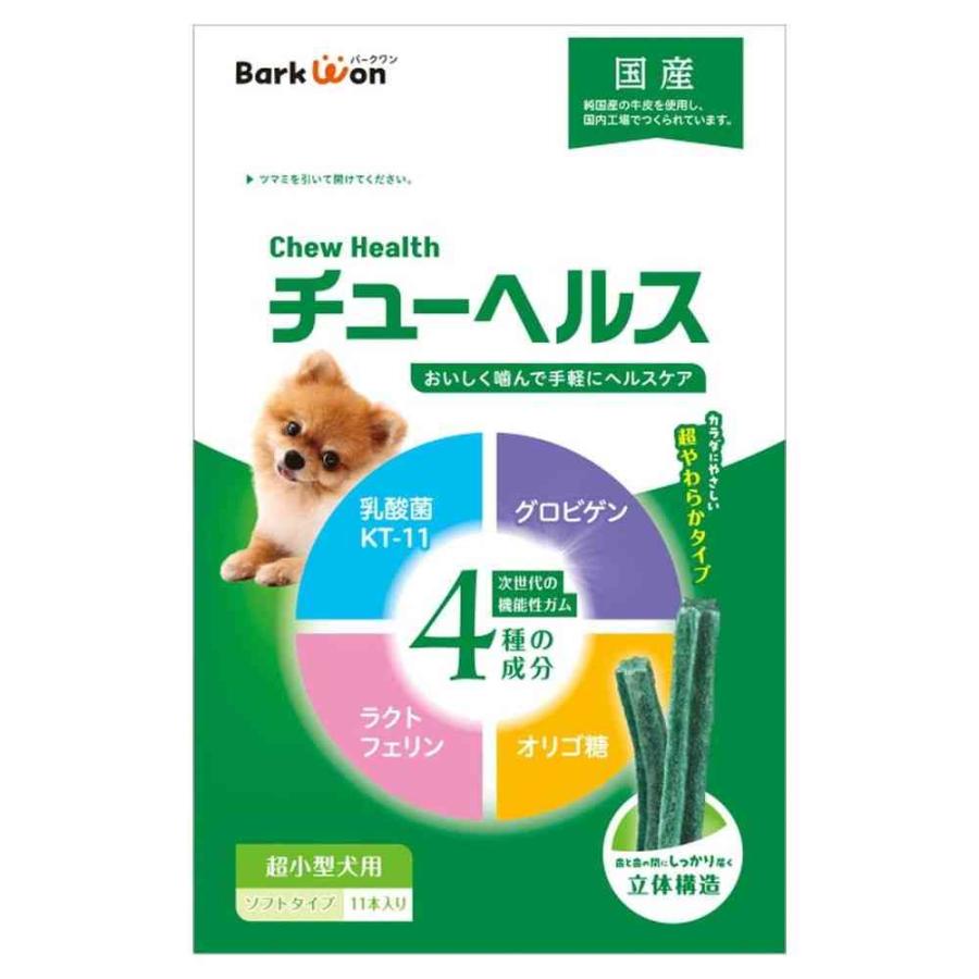 【同梱不可】【48個仕掛ける】マッチング世界 チューヘルス 超小型犬用１１本