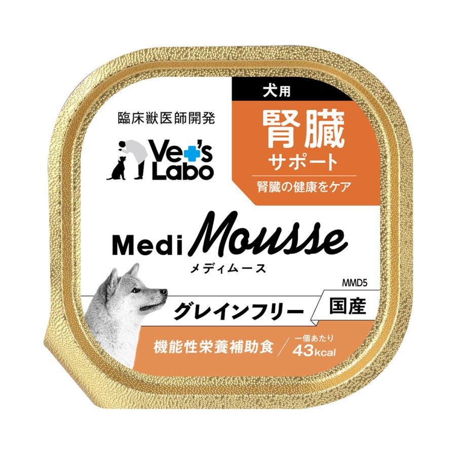 【同梱不可】【48個仕かける】ジャパンペットコミュニケーションズ メディムース 犬用 腎の臓受け支える９５ｇ ドッグフード-ドッグフード・サプリメント