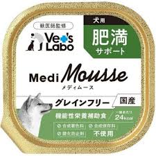 【同梱不可】【48個仕かける】ジャパンペットコミュニケーションズ メディムース 犬用 肉付きのよい受け支える９５ｇ ペット・ペットグッズ-ドッグフード・サプリメント