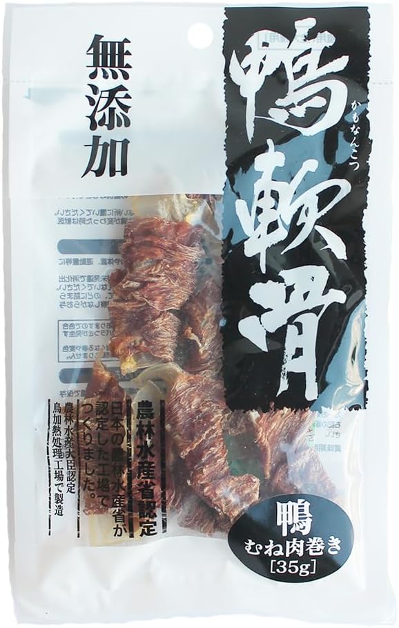 【同梱不可】【60個仕掛ける】アジア開拓取り引き 鴨軟骨鴨むね肉一巻き３５ｇ