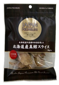 【同梱不可】【40個書き割り】アスク ＪＡＰＡＮ ＰＲＥＭＩＵＭ 北海道産真鱈一切れ３５ｇ